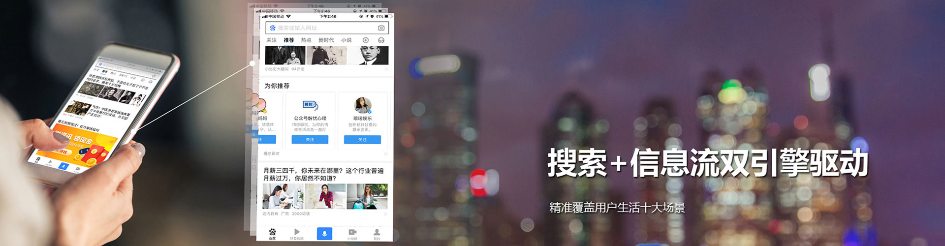 缙云百度推广费用