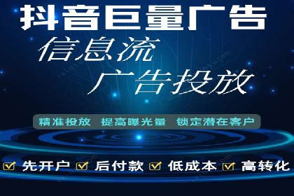 百度推广托管如何助力企业实现营销目标——多案例研究